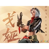 王者荣耀戈娅铭文如何搭配