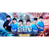 王者荣耀V73版本皮肤秘宝介绍