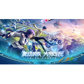 诺亚之心竞技场PVP怎么玩