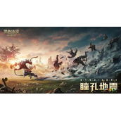 黑色沙漠手游纯水怎么获得