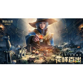 黑色沙漠手游如何获取泰比罗尔香烛