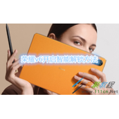 荣耀v6如何开启智能解锁 荣耀v6开启智能解锁方法