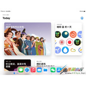 ipad2021分屏功能如何设置 ipad2021分屏功能设置方法