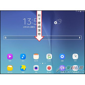 三星平板T713(6.0.1)如何截屏