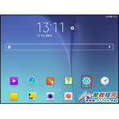 三星Galaxy Tab A如何重置应用程序偏好?(P550)