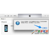 ipad/ipad air开不了机怎么办 ipad开不了机问题总结