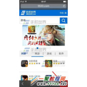 ipad air如何开启Safari无痕浏览模式
