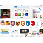 ipad可以安装天天飞车吗? ipad安装天天飞车游戏方法
