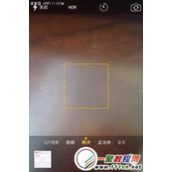 ipad air2 延时拍照功能的使用方法图解