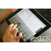 iPad QQ闪退怎么办?iPad QQ闪退问题解决办法