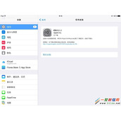 iPad3怎么升级iOS8.1.1?iPad3升级iOS8.1.1教程
