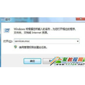 pp助手连接不上ipad air怎么办？pp助手连接不上ipad air解决办法
