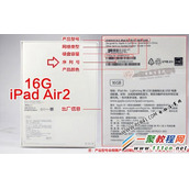 iPad Air2序列号如何查看  iPad air 2序列号查看教程