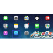 ipad mini3怎么安装微信? ipad mini3下载安装微信教程