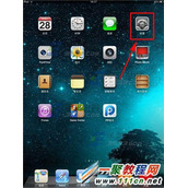 iPad Air怎么设置锁屏密码?iPad Air设置锁屏密码教程