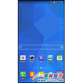 GALAXY TabQ怎么添加天气小组件? T2558添加天气小组件方法