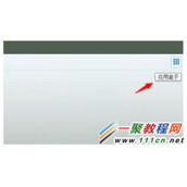 ipad怎么直接播放电脑中的电影?ipad播放电影教程