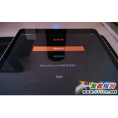 小米平板如何刷机？小米平板电脑刷机方法图解