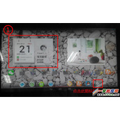 联想N308桌面天气提示“暂无数椐”怎么办?N308天气无数据解决方案