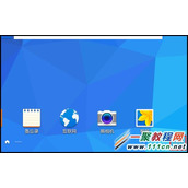 三星T530如何设置屏幕锁定图案?T530屏幕锁定图案设置