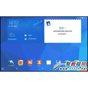 三星平板T530重置照相机设定?重置照相机?