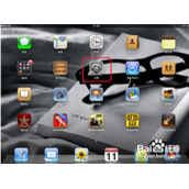 iPad air怎么激活iMessage? ipad激活imessage的方法