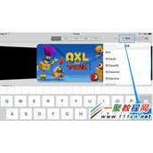 在ipad上怎么下载微信?苹果商店怎么没有微信