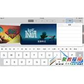 iPad怎么下载软件?iPad下载软件的方法