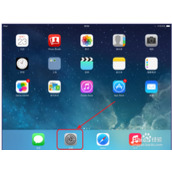 ipad如何设置桌面壁纸  ipad桌面壁纸设置方法