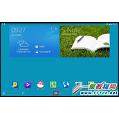 三星P901如何设置个性化主页?