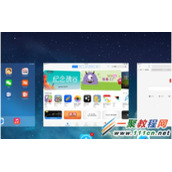 苹果平板iPad Air中App Store无法打开