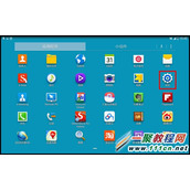 三星P901助理菜单怎么开启?p901助理菜单使用技巧