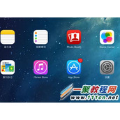 ipad怎么使用快播下电影?ipad快播看电影的方法