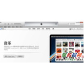 如何把视频上传到ipad电脑?