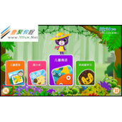 三星Galaxy Tab3 Kids如何设置锁屏墙纸?(T2105)
