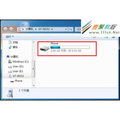 三星平板如何设置自定义手机铃声?（Galaxy MEGA）