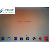 平板手机如何解决浏览器显示颜色不正确?（P5200,P5210）