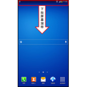 三星T211无法通过移动数据上网,如何解决