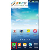 Galaxy MEGA如何删除信息记录?（I9152）