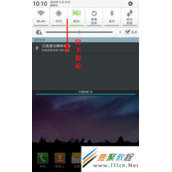 如何设置电子邮箱账户?(N5100,N5110)