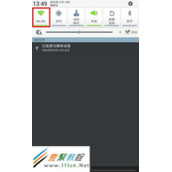 平板电脑如何下载导航地图?(N5100,N5110)