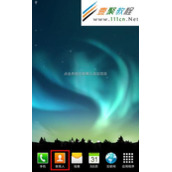 平板电脑如何将SIM卡上的联系人复制到平板?(N5100)