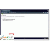 三星平板 GT-P3100如何截图