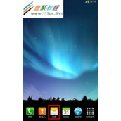 接收短信时如何取消振动提醒?(N5100)