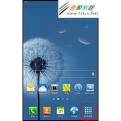 平板电脑?(N5100,N5110)如何登录三星账户