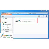 Galaxy MEGA如何下载安装第三方软件?(I9200)
