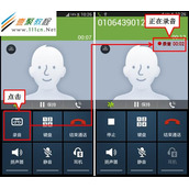 Galaxy MEGA如何实现通话录音?(I9200,I9208,P729)