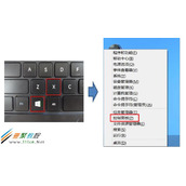 XE700T1C-A01CN是否带有蓝牙功能，如何使用