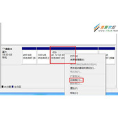 三星平板电脑XE700T1C-A01CN如何分区