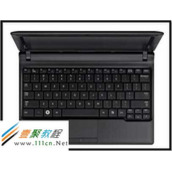 N102S如何进行语音聊天